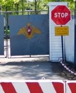 У Тольятті затримали журналістів "Інтера"