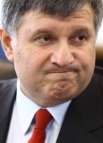Авакову загрожує відставка