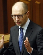 Яценюк озвучив 5 основних завдань уряду