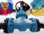Україна скоротить закупівлю газу в Росії