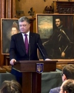 Україна передала Італії знайдені 17 картин, що були викрадені з музею Верони