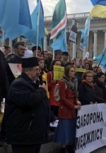 На Майдані проходить мітинг проти заборони Меджлісу (фото)