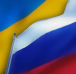 РФ і Україна в четвер почнуть будівництво заводу з виробництва ядерного палива</a>