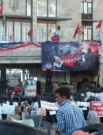 Донецьку ОДА перенесуть в Маріуполь