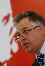 Комуністична партія виступає за перетворення України на федерацію