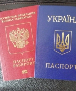 Кримчан хочуть карати за приховування подвійного громадянства