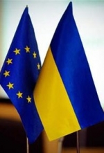 Верховна Рада та Європарламент синхронно ратифікували Угоду про асоціацію України та Євросоюзу