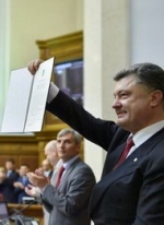 Президент України підписав ратифікаційний закон одразу після голосування Верховною радою