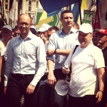 Єдиний кандидат в Президенти від опозиції: підсумок акції 18 травня (+ ФОТО)