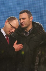 Опозиціонерів викликали на допит в ГПУ