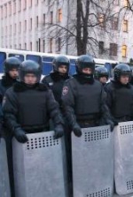 Проти бійців «Беркута» порушено 3 кримінальні справи