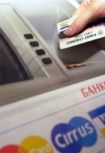 Більшість банкоматів в Криму не працює