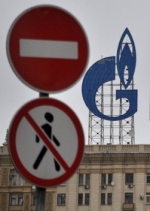 «Газпром» скасовує пільги на постачання газу Україні