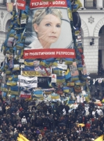 Замість Тимошенко на Майдані повісять плакат з фотографії загиблих активістів