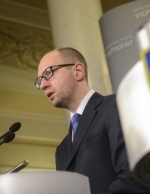 Україна пропонує Росії налагодити нові відносини