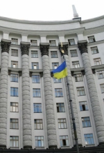 Кабінет міністрів України має намір відновити роботу урядових комітетів