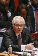 В російському МЗС спробували пояснити скандальне вето в ООН щодо трибуналу МН17