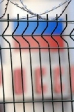 Для товарів з Росії та Білорусі Кабмін визначив перелік пунктів пропуску