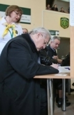 ДФС з січня запровадить нову форму декларації про майновий стан і доходи