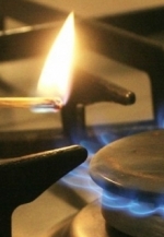 Тариф на газ для населення за споживання до 200 кубів у місяць знизять вдвічі