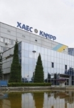 Україна бачить Китай партнером у добудові енергоблоків Хмельницької АЕС