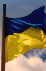 У списку найбільш вільних країн світу Україна випередила Росію (таблиця)