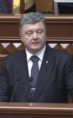 Проект змін до Конституції в частині децентралізації Рада  подала до КС