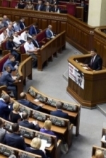 Силовики відзвітують у Раді по справі Корбана та "діамантових" прокурорів