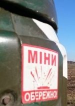 Житлова зона Сватового повністю очищена від боєприпасів після детонації військових складів