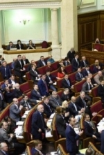 Нардепи провалили голосування щодо заборони дискримінації на роботі