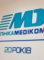 Російські лікарі в Україні звернулися до лікарів Російської  Федерації