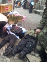 КІЛЬКІСТЬ ВБИТИХ СЬОГОДНІ НА МАЙДАНІ ЗРОСЛА ДО 25 ОСІБ. ПРАЦЮЮТЬ СНАЙПЕРИ (ФОТО)