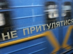 У столичному метро не зупиняються потяги</a>
