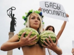 FEMEN кажуть, що не платять своїм активісткам</a>