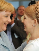 Тимошенко зустрілася з Меркель