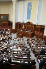 Опозиція в Раді вимагає прийняти Конституційний акт