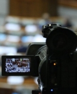 Законопроєкт Зеленського про децентралізацію планують у п'ятницю направити до КСУ
