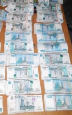 ДФС затримала партію готівки, яку намагалися доставити на окуповані території (фото)