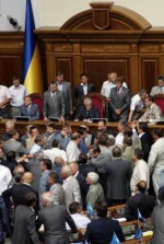 Консультації щодо формування нового уряду в парламенті не ведуться