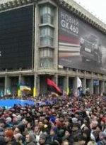 У Будинку профспілок немає зброї