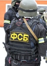 ФСБ стверджує, що запобігла вчиненню в  Криму терактів, начебто підготовлених українською розвідкою