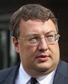 Геращенко: Пожежа у Солом'янському суді - на 98% підпал