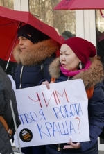 Працівниці секс-індустрії пікетували МВС (фото)