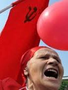 Комуністам заборонили брати участь у виборах