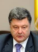 Порошенко закликав депутатів скасувати заставу для корупціонерів