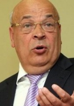 Москаль зобов'язав звільнити чиновника за подвійне громадянство (документ)