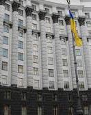 В Кабміні з'явиться уповноважений з гендерної політики