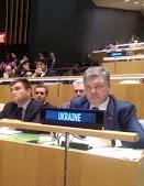 Президент України взяв участь у відкритті сесії Генасамблеї ООН