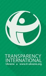 Громадська організація подала в суд на Кабмін