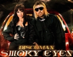 DISCOMAN – "Smoky Eyes" – 1 місце чарту FM-TV минулого тижня. (+ ВІДЕО)